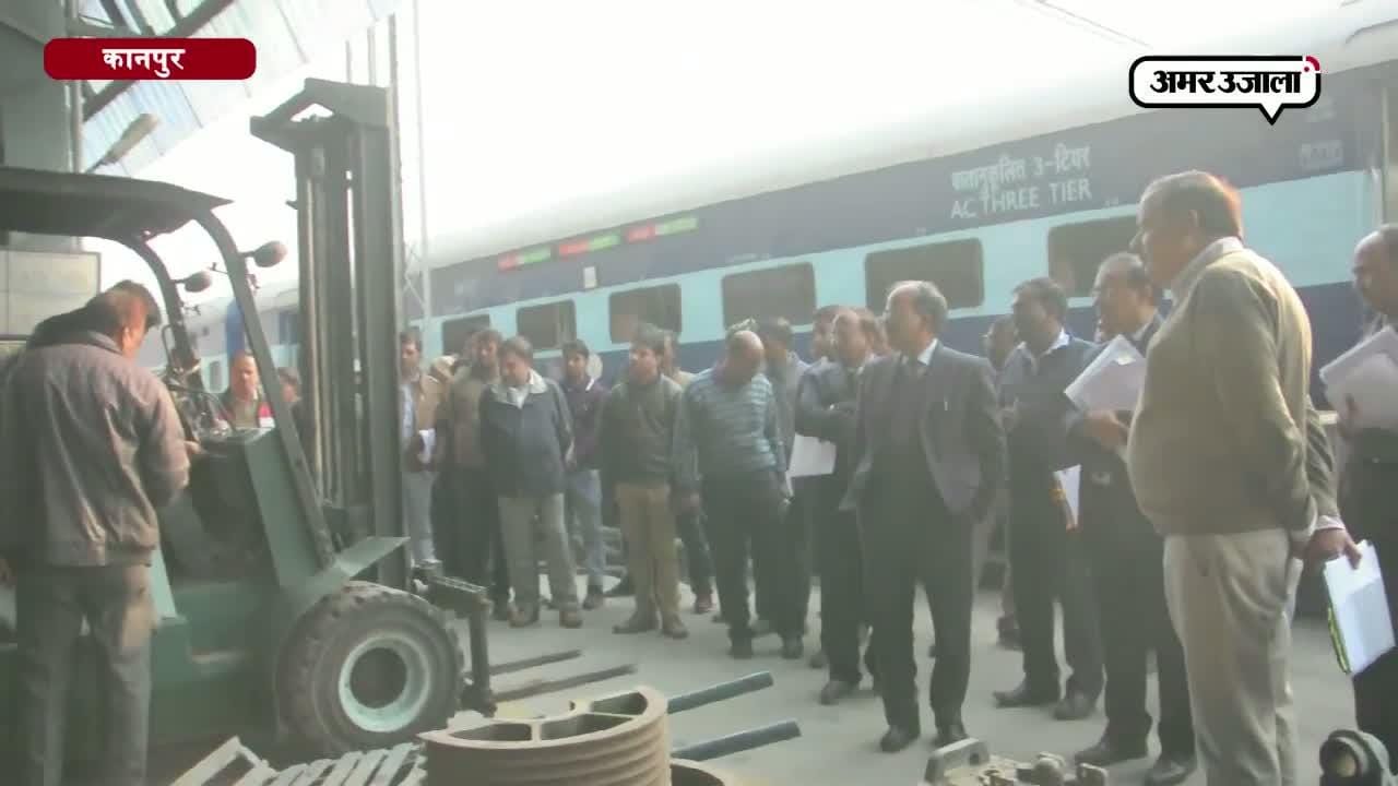 कानपुर के पास ही क्यों होते हैं सबसे ज्यादा ट्रेन हादसे