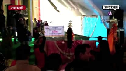 MAGH MELA STARTS IN UTTARKASHI