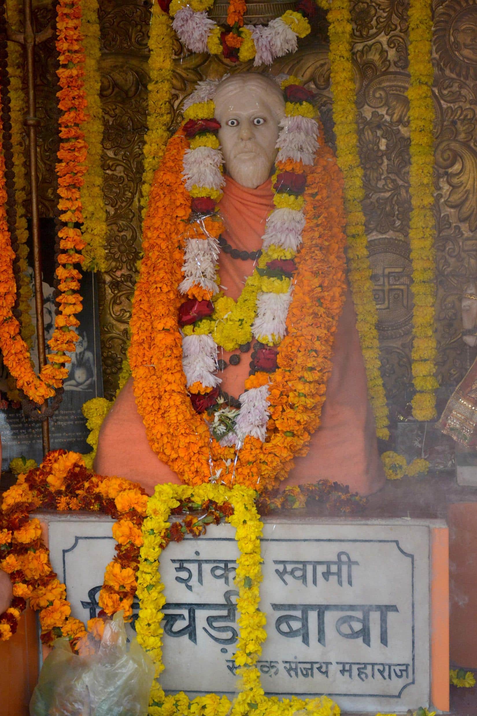Makar Sankranti Varanasi festival of culture, see interesting pictures