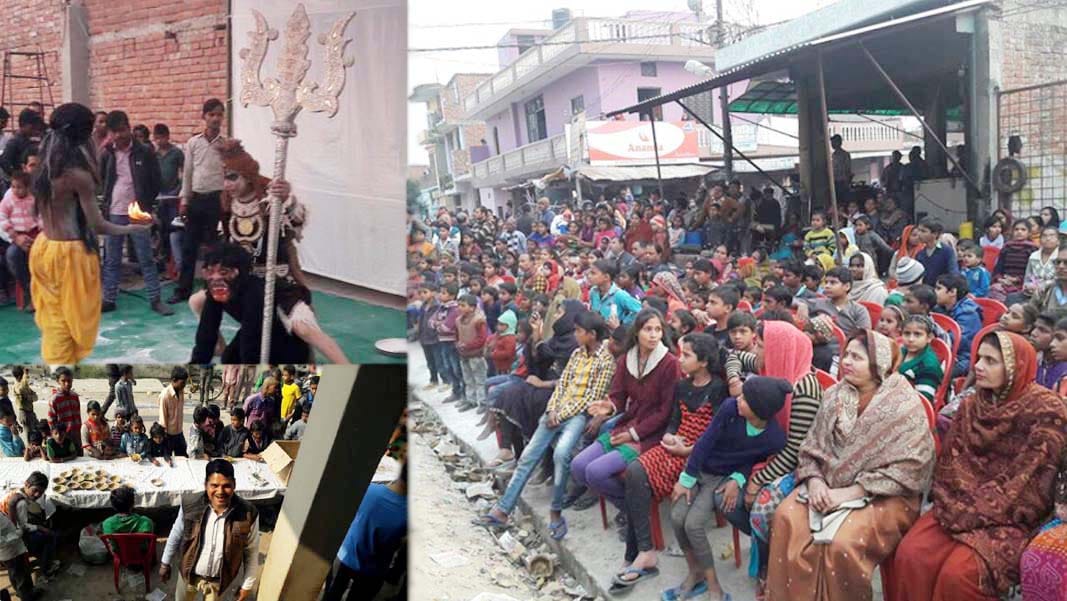program places makar sankranti kanpur