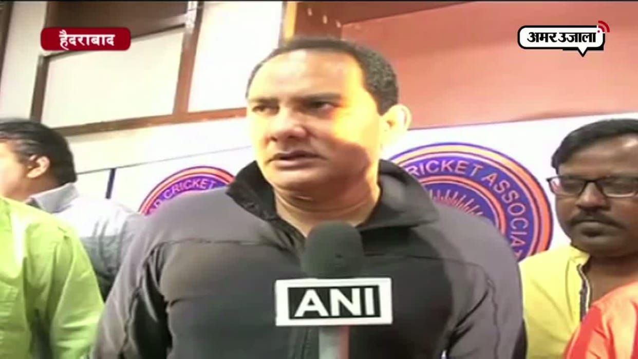 Hyderabad Cricket Association not following Lodha panel recommendations says mohd Azharuddin