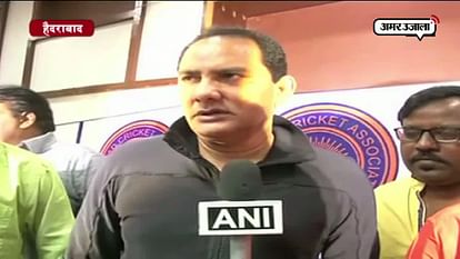 Hyderabad police case registered against Former Indian cricket team captain Azharuddin for misuse of funds