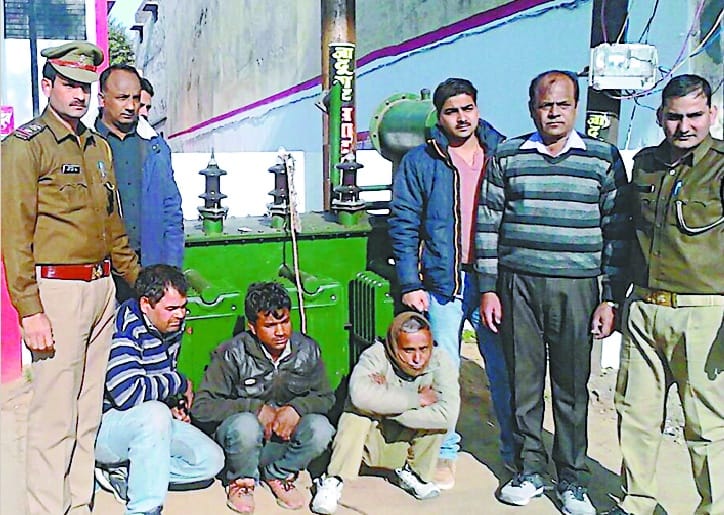 Transformer thief
