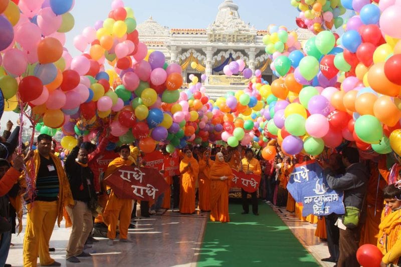 cellibration in prem mandir