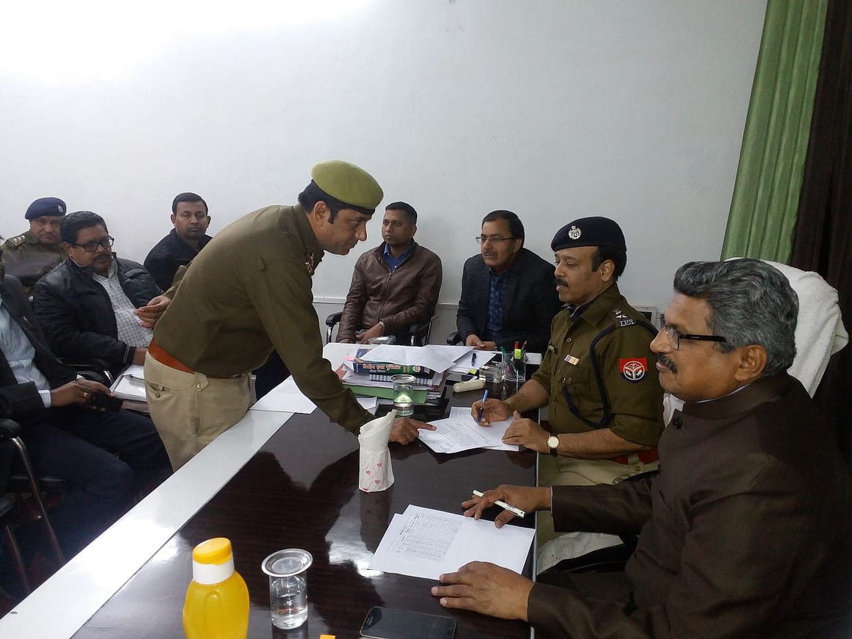 asalaah jama na karane par shastr laisens honge nirast