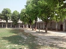 goverment girls intercollage