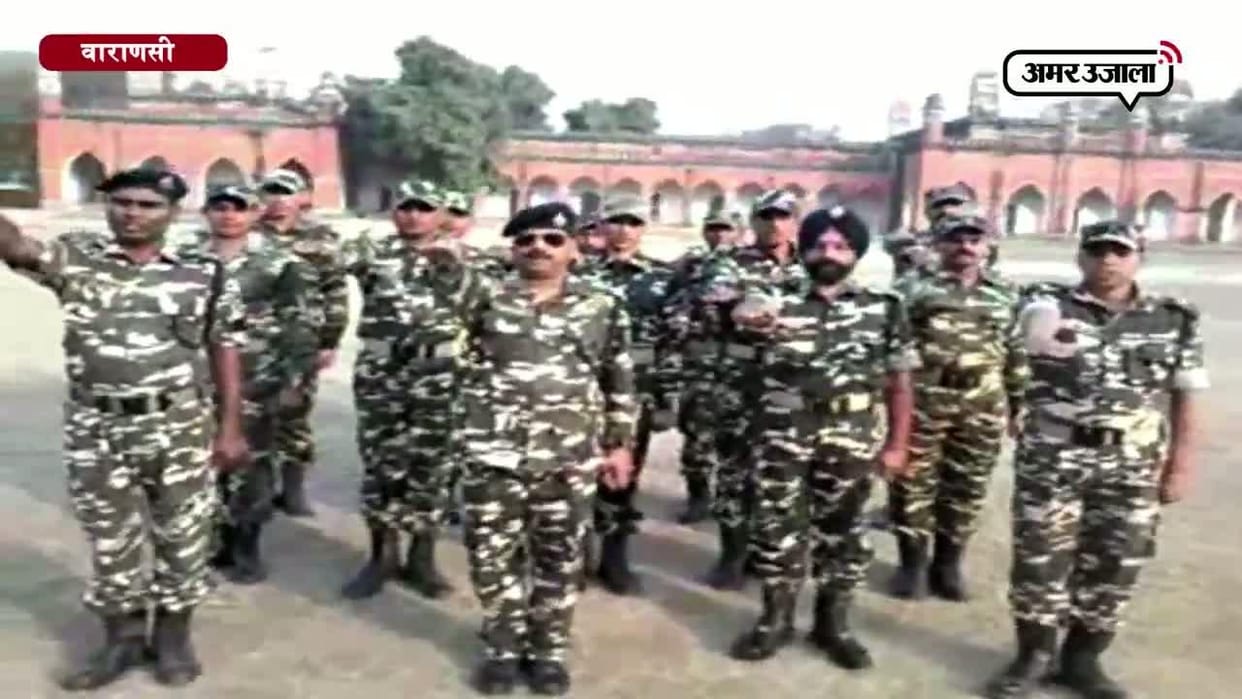 Said to border on Republic Day alert