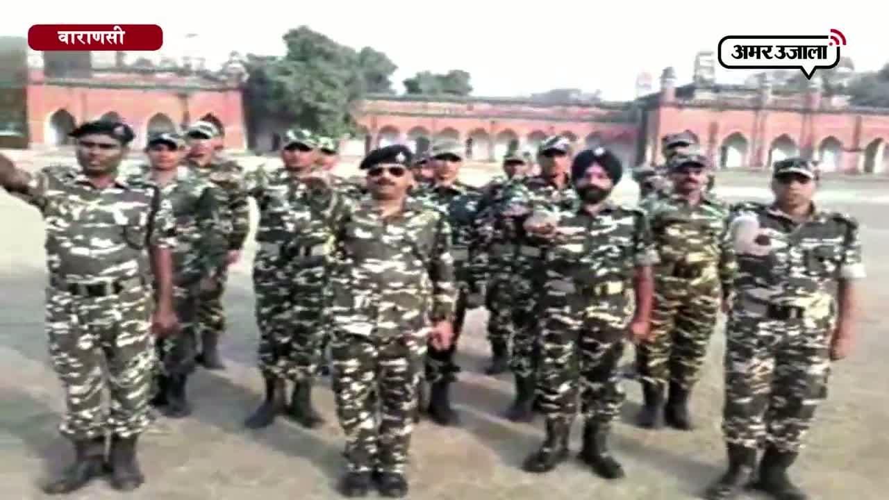 एसएसबी