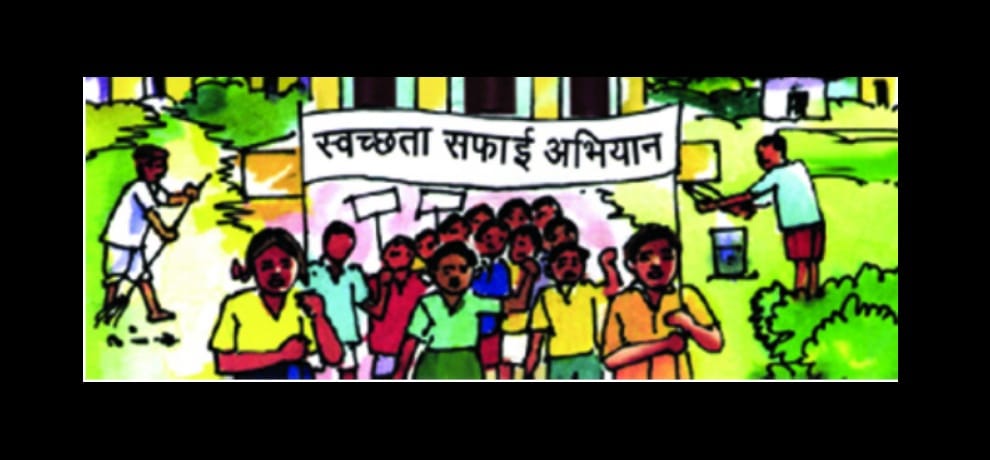39 schools to be awarded on Himachal Day