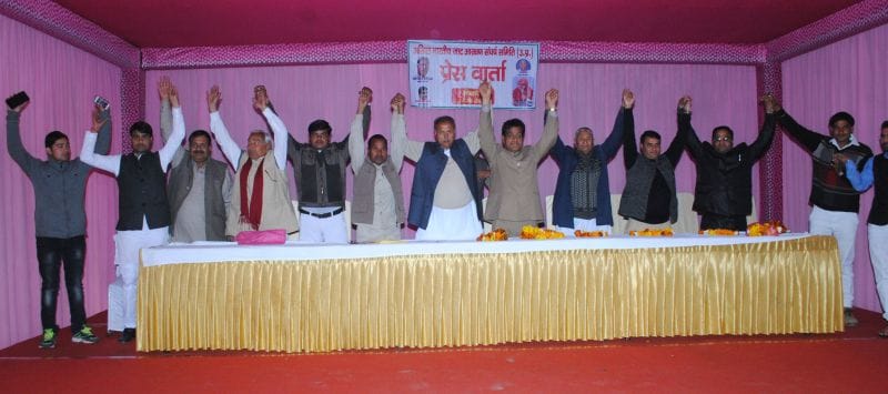 pc for Jat reservation in mathura