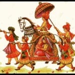 विवाह