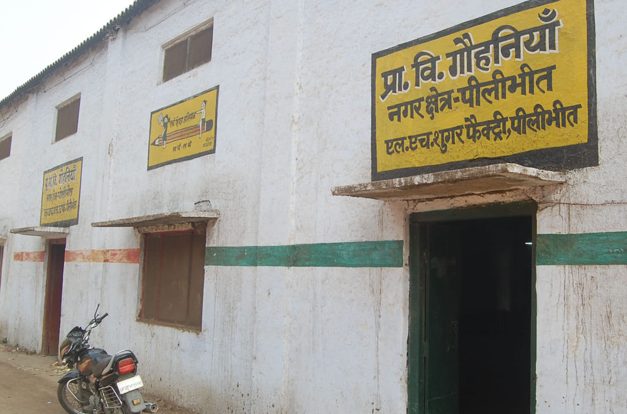 185 children from a teacher, even at 35, five teachers