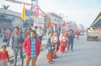 panipat, vip,jam