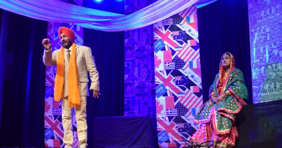 Punjab Kala Bhawan, Sector 16, chandigarh event
