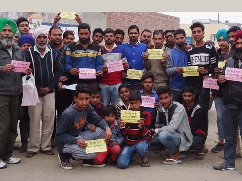 Voter awareness campaigns, selfless chanting Service Society, must to vote, Mandi Gobindgarh