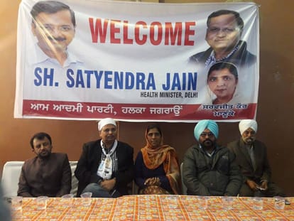 Controversial statement of delhi health minister satyender jain