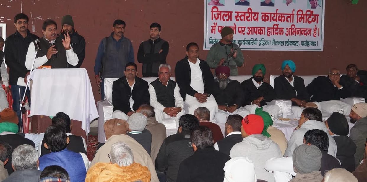 BJP released a cd on a statement of syl by a inld mla