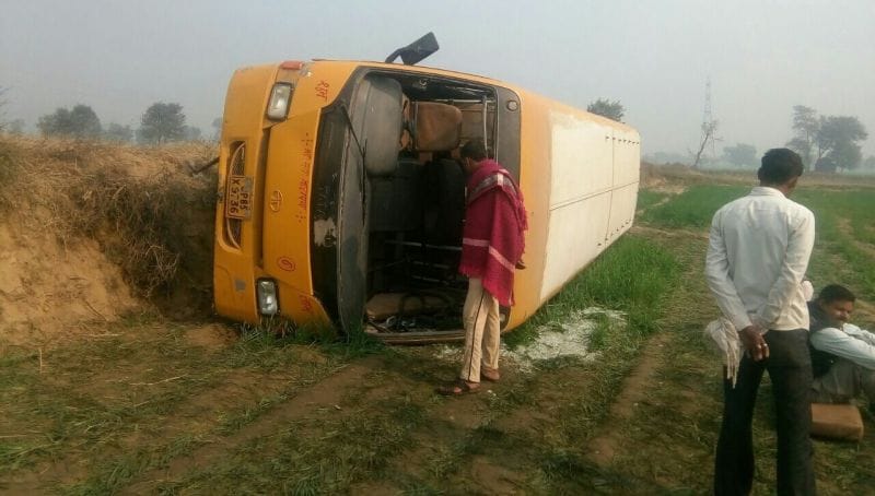 accident of shool bus, 40 student injoured
