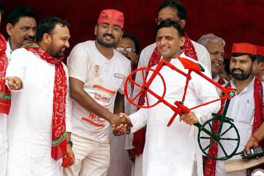 akhilesh got part symbol, supporters enjouing at azamgarh