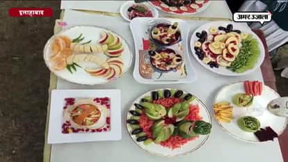 Guava festival in allahabad