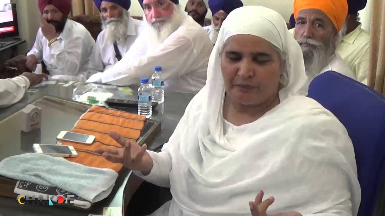 Shiromani Akali Dal expells Bibi Jagir Kaur after she fails to appear before disciplinary committee