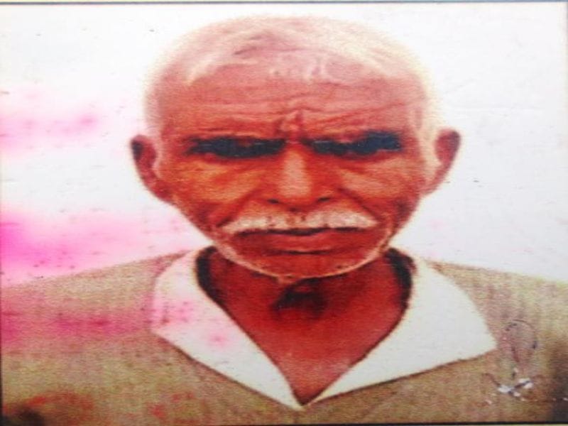Death under suspicious circumstances of the aged, the body found in well