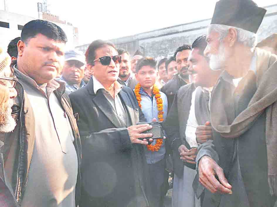 donot protest metold azajm