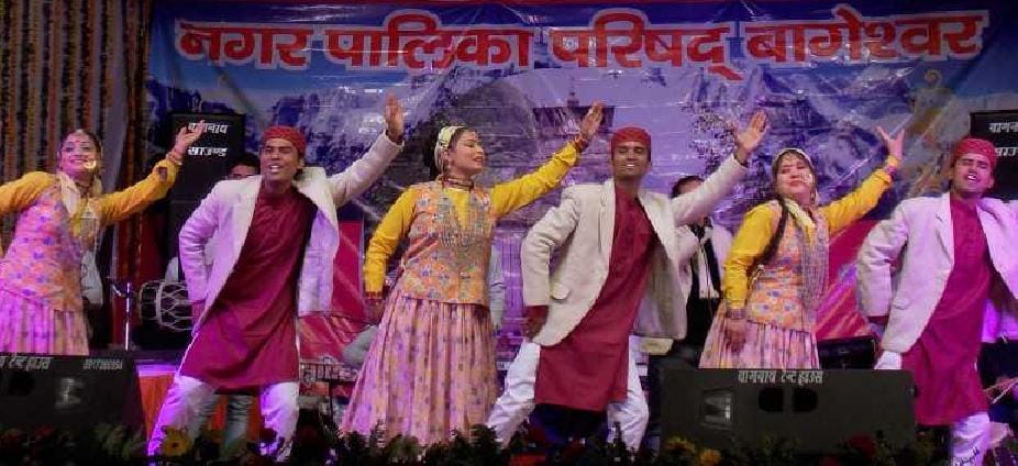 Fair began in Bageshwar