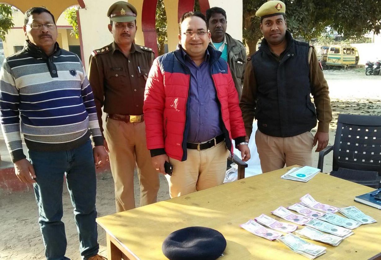 560 Sari, 84 thousand cash seized