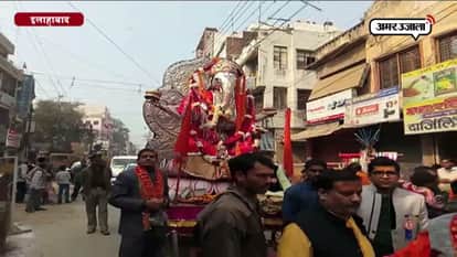 Ganpati shobha yatra in allahabad