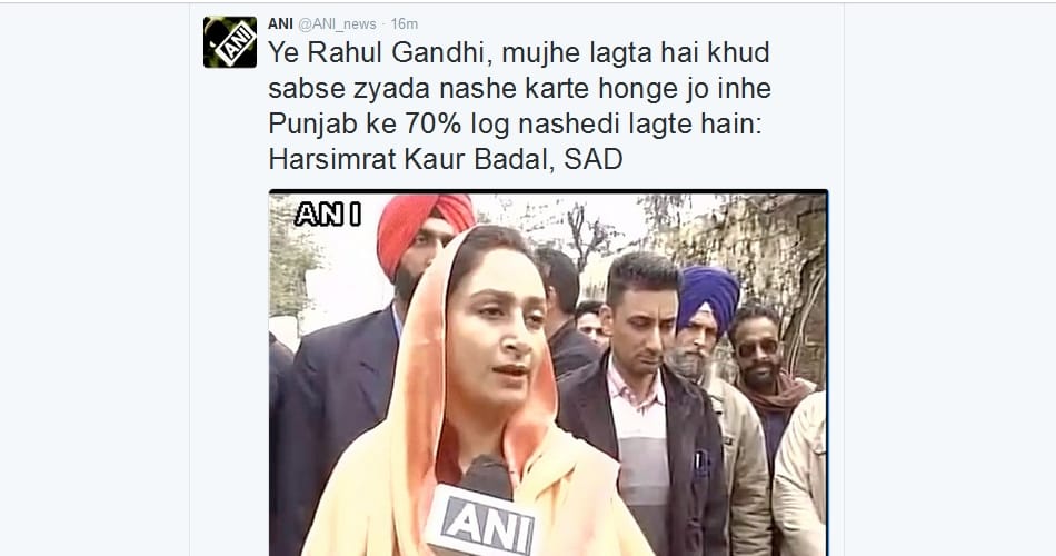 cabinet minister harsimrat kaur badal speaks against rahul gandhi and navjot sidhu