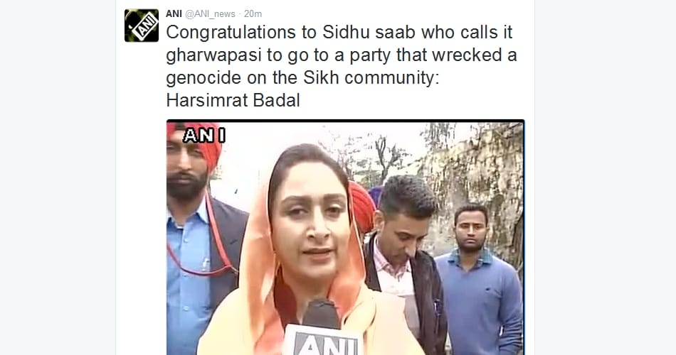 cabinet minister harsimrat kaur badal speaks against rahul gandhi and navjot sidhu