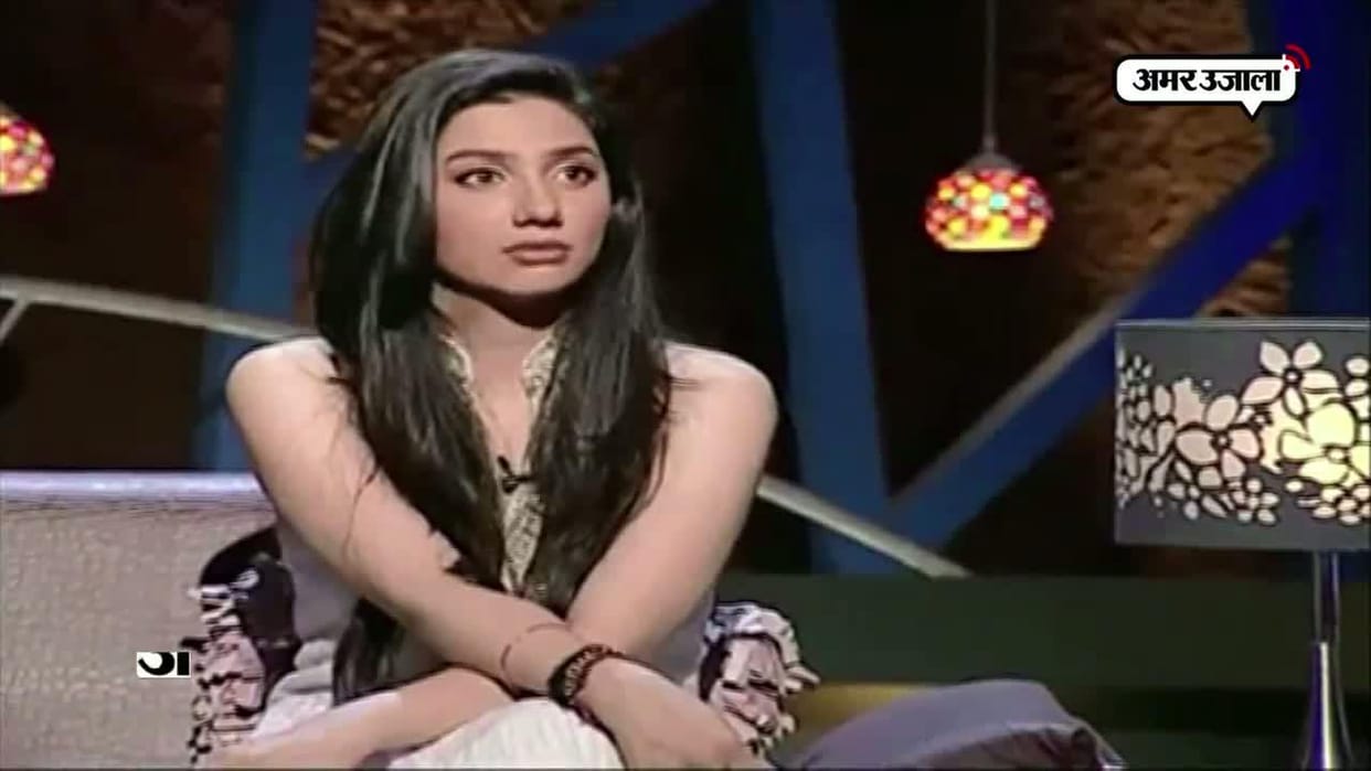 Mahira khan old video viral on social media, talking about ill india