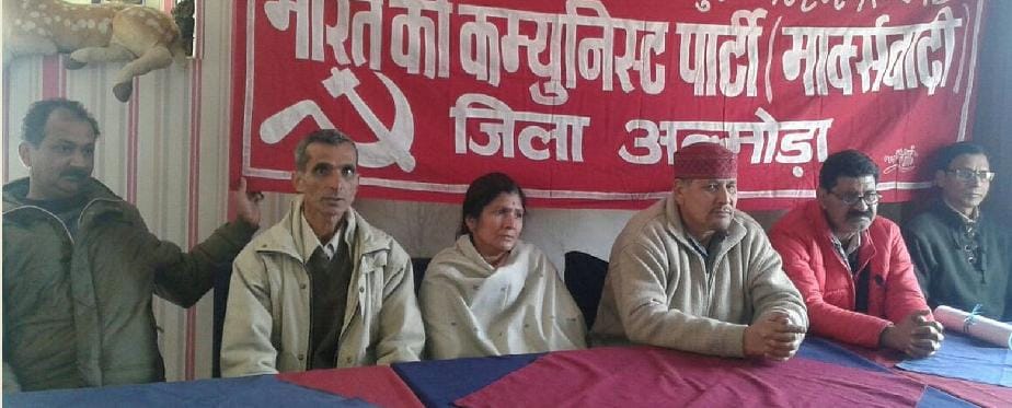 Marxist CPI will contest eight seats in Uk