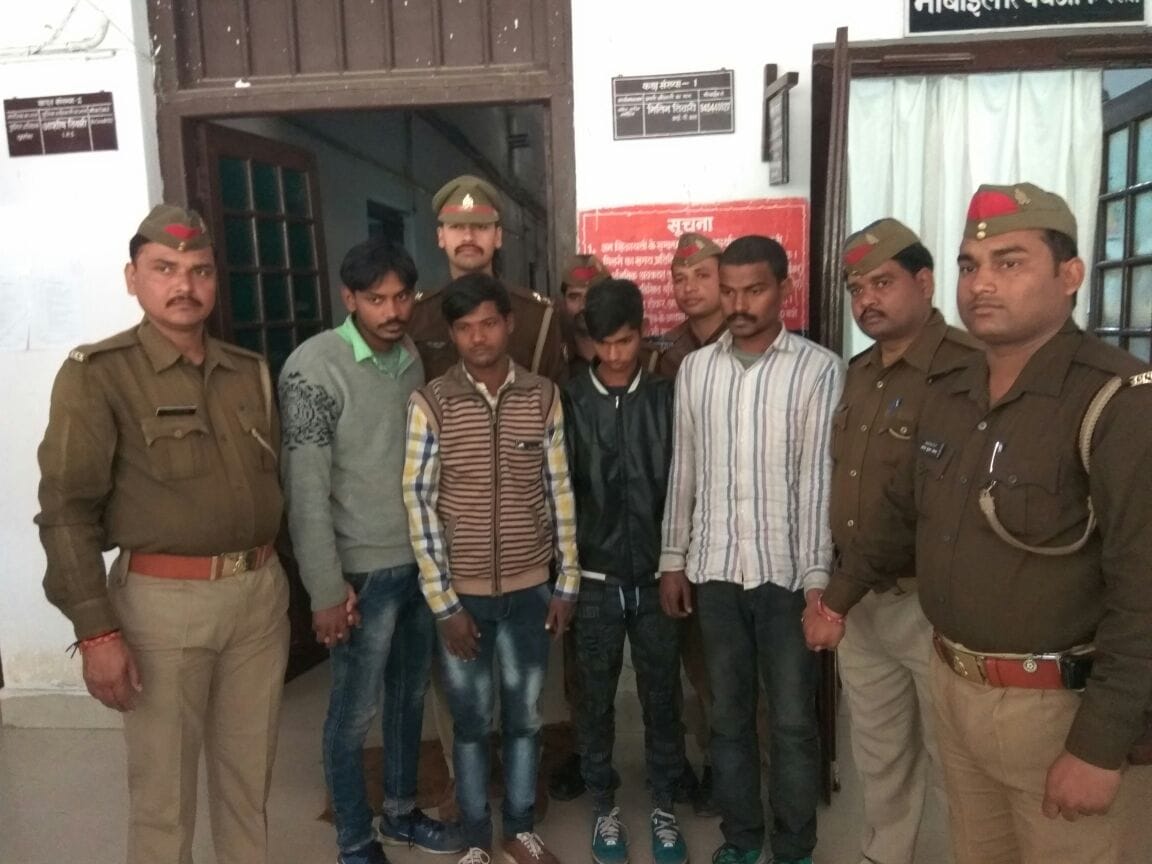 inter state mobile thievs racket disclose in varanasi