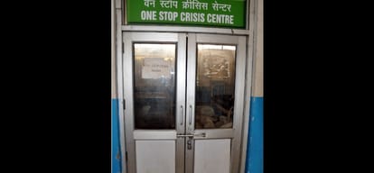 one stop crisis center in gurugram like a garbage center