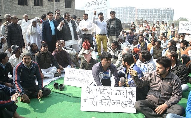 Wave City affected by the boycott of the election by the farmers of 18 villages