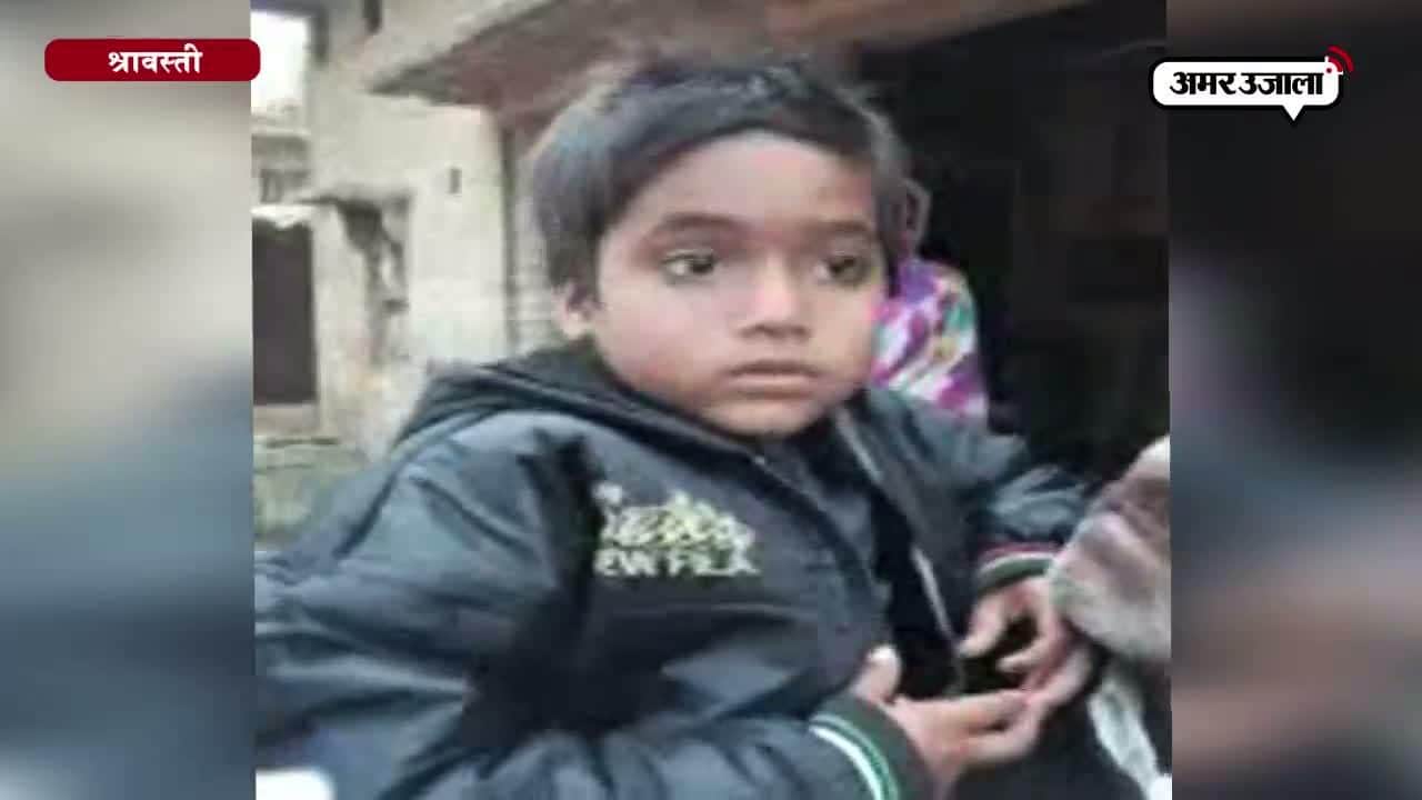 पुनर्जन्म