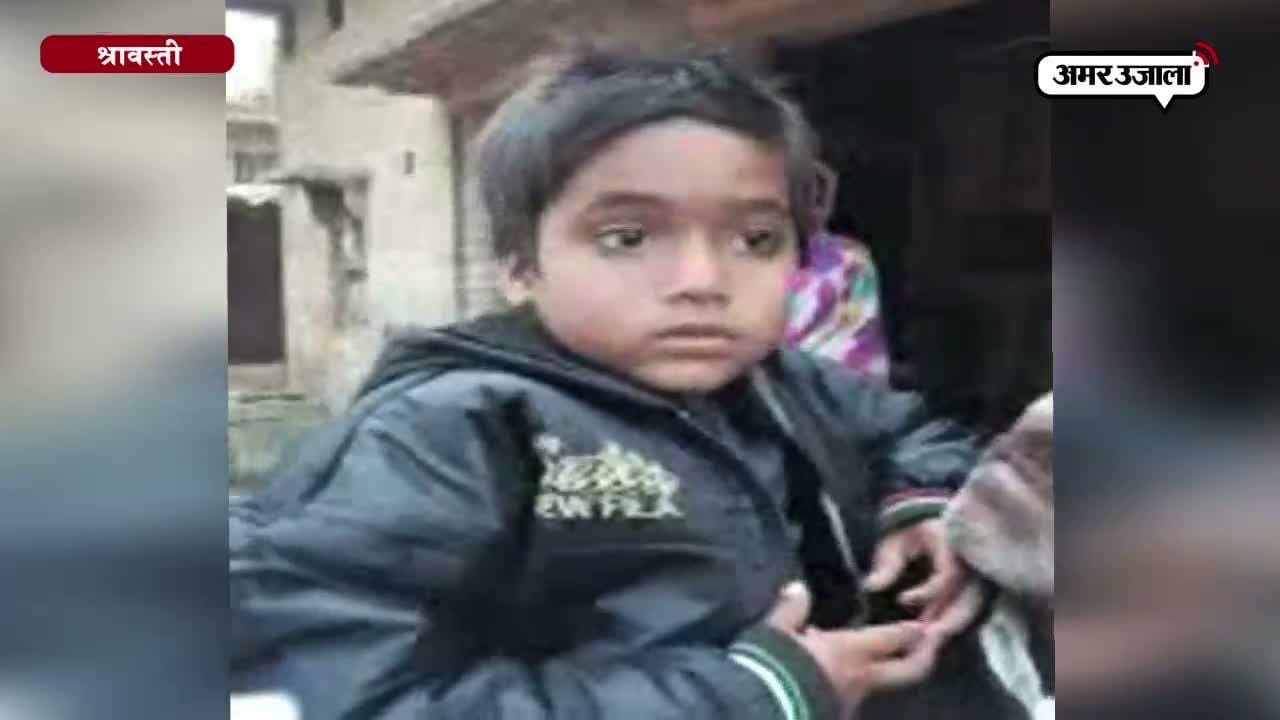 पुनर्जन्म