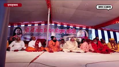 saints ask government about work for Saving cows and ganga 