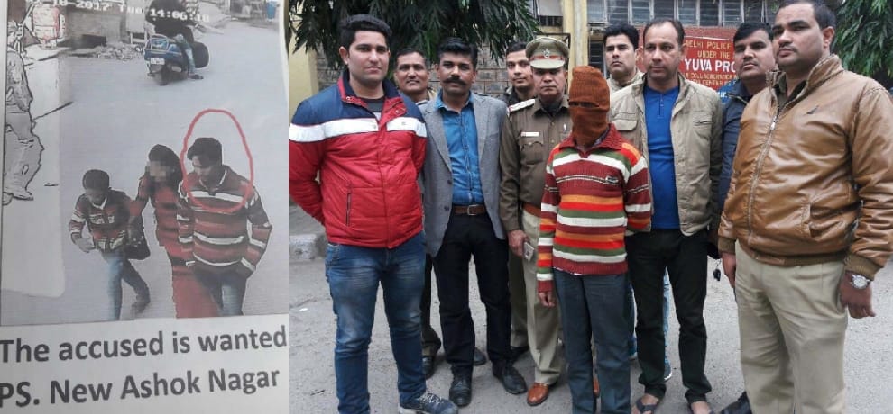 serial rapist left his ill daughter at relative place and went for search of his prey
