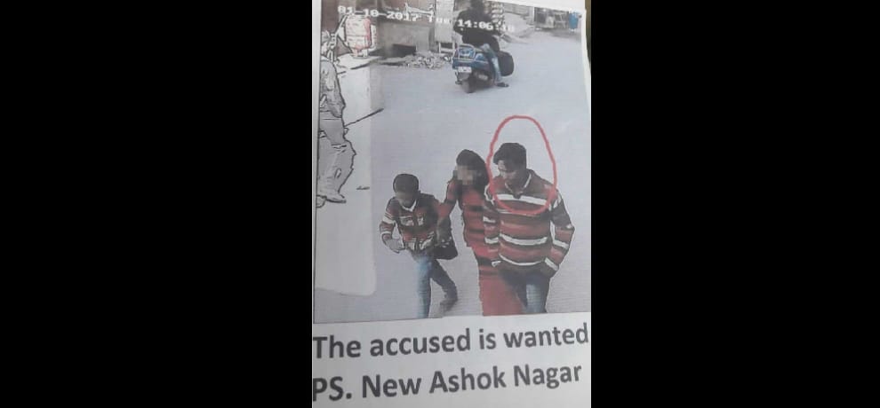 serial rapist left his ill daughter at relative place and went for search of his prey