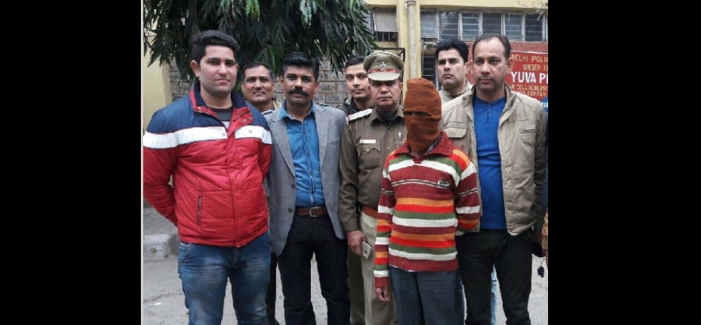 Drindgi: lust had come by train from Delhi purging Rudrapur