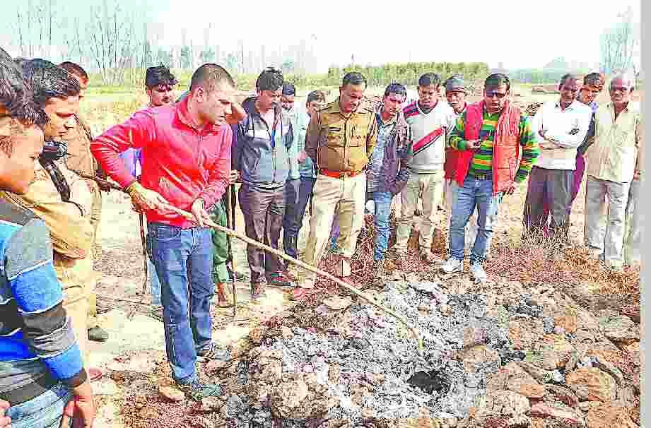 hatya kar shav
