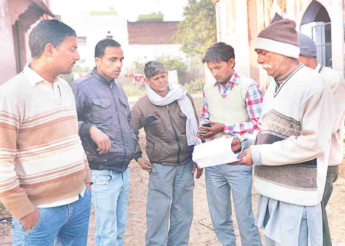 gidar k katne se kisan ki maut