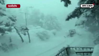 national highway close due to snowfall