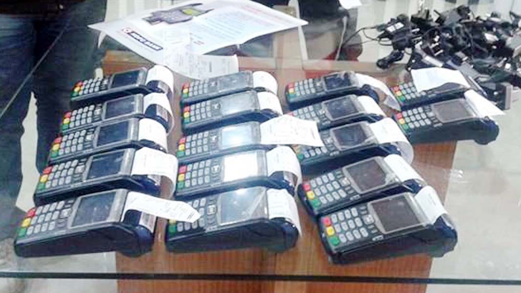 house tax swipe machine can submit