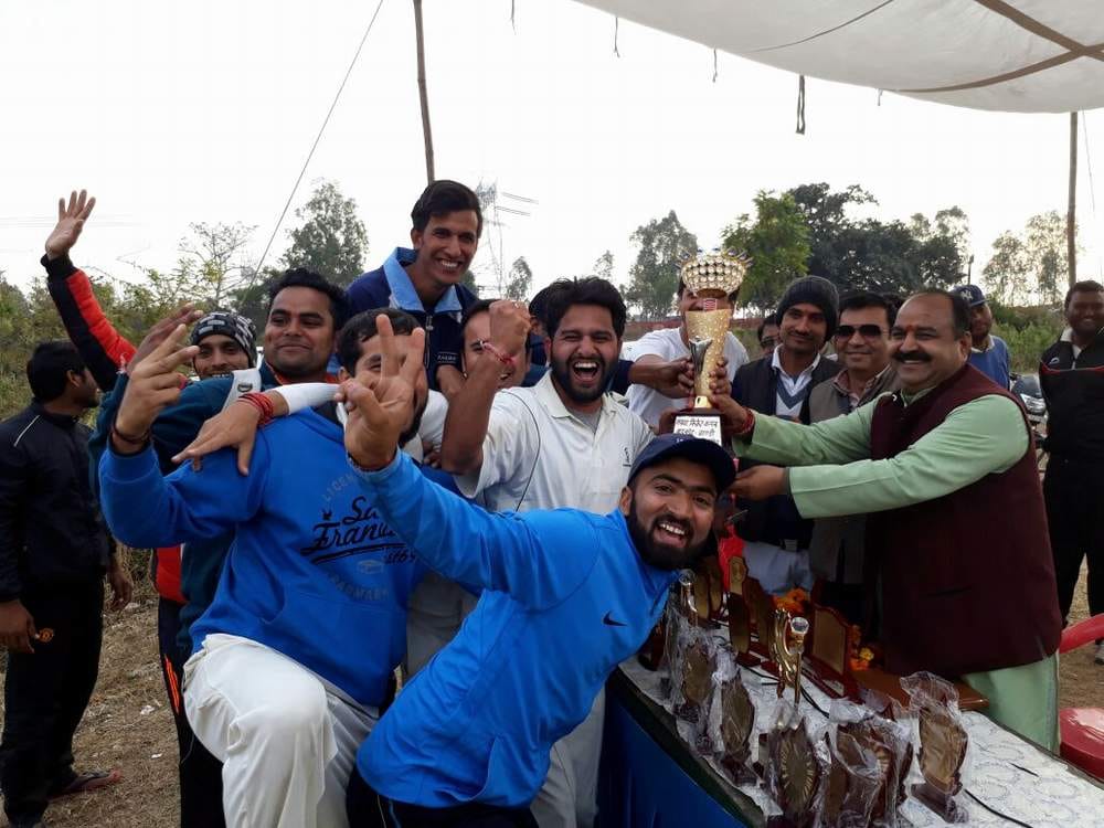 The final was won by 71 runs