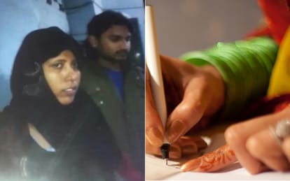 muslim couple wedding in police station