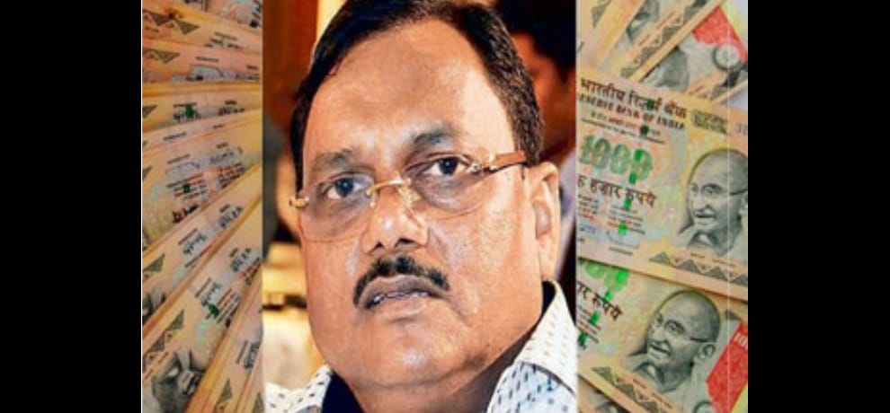 Kubera Kai Bara Kubera: Not presented Yadava Singh, Jail Superintendent warns